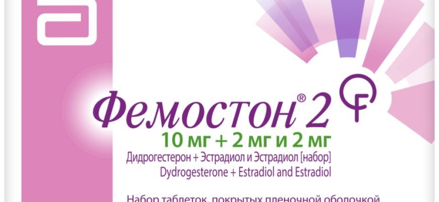 Лучшие БАДы при климаксе для женщин