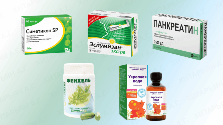 Рейтинг лучших препаратов для лечения печени