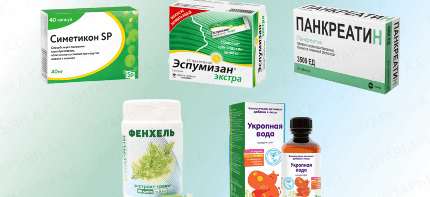 Рейтинг лучших препаратов для лечения печени